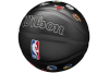 Wilson NBA All Team Premiere Ball WZ4028601XB Wilson NBA All Team Premiere Ball WZ4028601XB