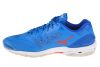 Mizuno Wave Stealth V X1GA180024 Mizuno Wave Stealth V X1GA180024