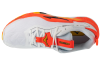 Mizuno Wave Stealth Neo II X1GA240098 Mizuno Wave Stealth Neo II X1GA240098