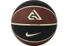 Nike All Court Giannis Antetokounmpo 8P 2.0 Ball N1004138-812 Nike All Court Giannis Antetokounmpo 8P 2.0 Ball N1004138-812