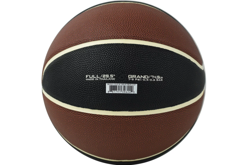 Nike All Court Giannis Antetokounmpo 8P 2.0 Ball N1004138-812 Nike All Court Giannis Antetokounmpo 8P 2.0 Ball N1004138-812