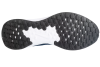 Nike Revolution 7 FB2207-400 Nike Revolution 7 FB2207-400