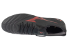 Mizuno Morelia Neo IV Elite FG P1GA254200 Mizuno Morelia Neo IV Elite FG P1GA254200