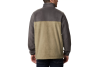 Columbia Steens Mountain Half Zip Fleece 1620191018 Columbia Steens Mountain Half Zip Fleece 1620191018