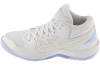 ASICS Beyond FF MT 1072A096-106 ASICS Beyond FF MT 1072A096-106