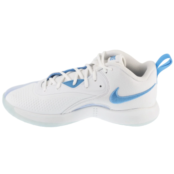 Nike Hyperset 2 FQ7070-100 Nike Hyperset 2 FQ7070-100