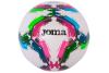 Joma Gioco II FIFA Quality Pro Ball 400646200 Joma Gioco II FIFA Quality Pro Ball 400646200
