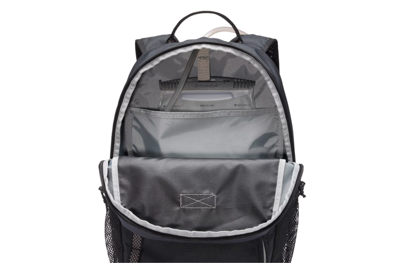 Columbia Echo Mountain 25L Backpack 2121431010 Columbia Echo Mountain 25L Backpack 2121431010