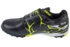 Joma Super Copa Jr 2501 TF SCJW2501TFV Joma Super Copa Jr 2501 TF SCJW2501TFV