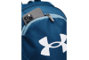 Under Armour Hustle Lite Backpack 1364180-426 Under Armour Hustle Lite Backpack 1364180-426