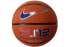 Nike Elite All Court 8P 2.0 Deflated Ball N1004088-822 Nike Elite All Court 8P 2.0 Deflated Ball N1004088-822