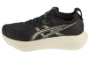 ASICS Gel-Nimbus 27 1012B753-002 ASICS Gel-Nimbus 27 1012B753-002