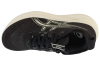 ASICS Gel-Nimbus 27 1012B753-002 ASICS Gel-Nimbus 27 1012B753-002