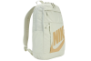 Nike NK Elemental Backpack DD0559-020 Nike NK Elemental Backpack DD0559-020