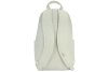 Nike NK Elemental Backpack DD0559-020 Nike NK Elemental Backpack DD0559-020