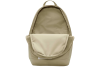 Nike NK Elemental Backpack DD0559-253 Nike NK Elemental Backpack DD0559-253