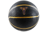 Nike Playground 8P Kobe Bryant Deflated Ball N1012519-014 Nike Playground 8P Kobe Bryant Deflated Ball N1012519-014